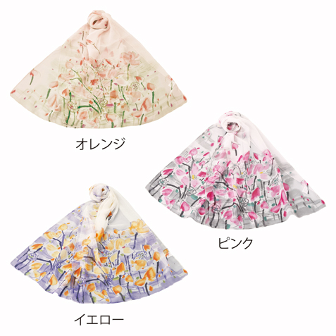 エアリーフルール・シフォンストール
