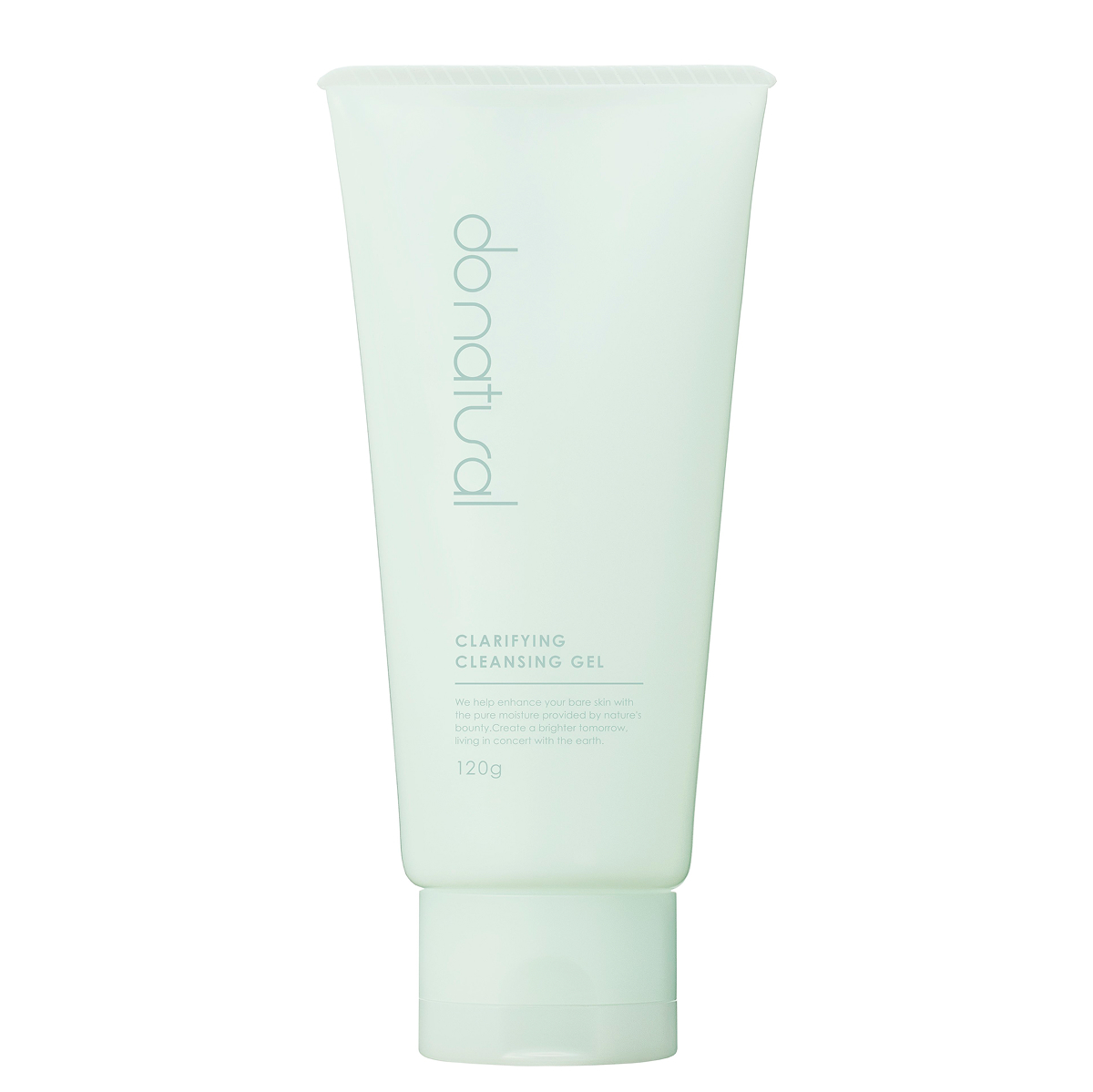 クラリファイング クレンジング ジェル